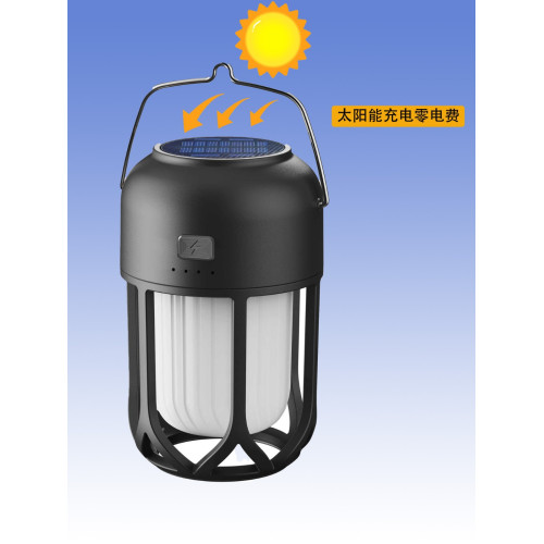 新款戶外露營燈調光白光暖光多功能帳篷燈野營燈露營燈氛圍燈