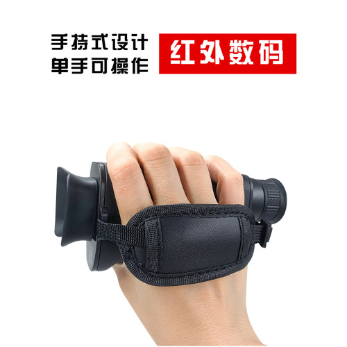 單筒夜視儀8X數碼變焦高清夜視望遠鏡拍照錄像帶內存