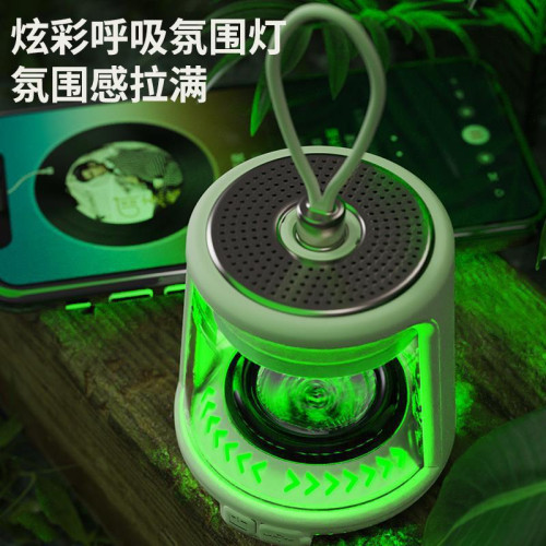 戶外露營超長續航掛式帳篷氛圍照明燈照明野營充電收納藍牙音響