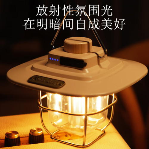 輕奢露營燈充電戶外續航復古提燈野營照明營地帳篷氛圍夜市擺攤