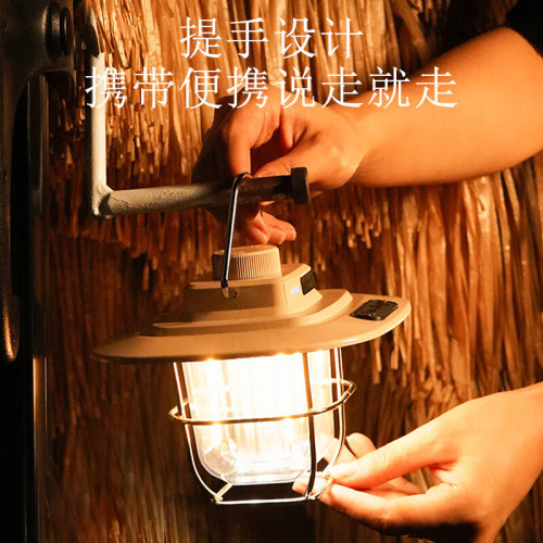 輕奢露營燈充電戶外續航復古提燈野營照明營地帳篷氛圍夜市擺攤
