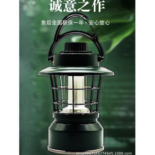 戶外USB充電LED馬燈手提燈多功能復古露營燈可攜式超亮野營燈