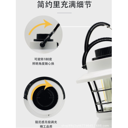 戶外USB充電LED馬燈手提燈多功能復古露營燈可攜式超亮野營燈