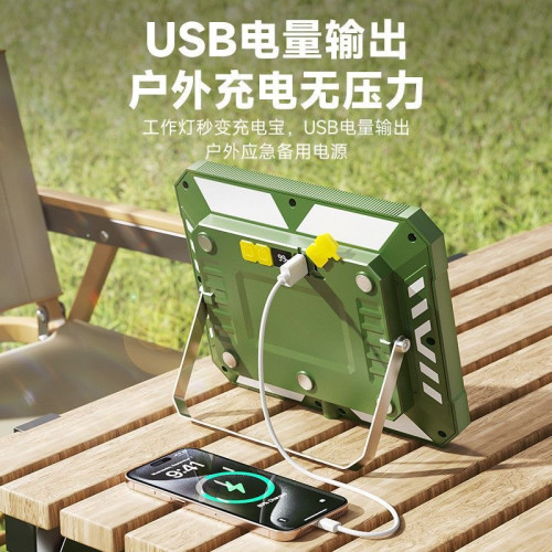 戶外強光高亮露營燈長續航停電應急燈帳篷懸掛可攜式夜市擺攤燈