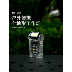 戶外可攜式多功能夜光cob工作燈led迷你手電筒強光爆亮長續航夾帽燈