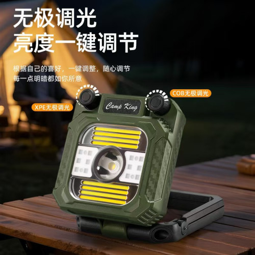 戶外露營燈 專業長續航營地帳篷燈 手搖充電可攜式多功能應急工作燈