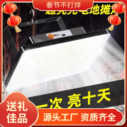 夜市擺攤LED燈充電式移動戶外照明燈強光支架可伸縮超長室外