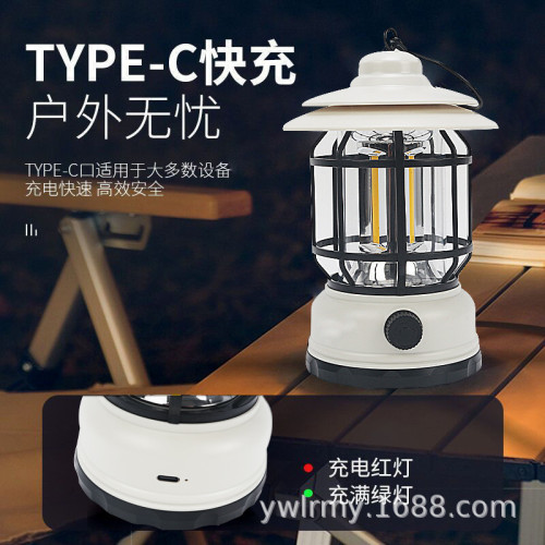 復古戶外露營續航充電照明超長營地野營可充電帳篷氛圍馬燈掛式