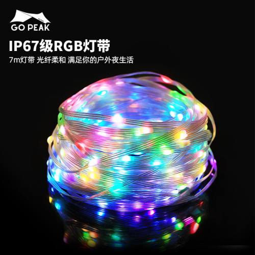 露營led燈帶戶外帳篷營地氛圍天幕燈充電式續航led可攜式卷尺燈