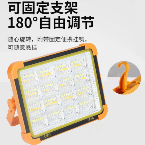 太陽能燈LED野營燈旅行IP66適用二合一快充手提燈USB充電工