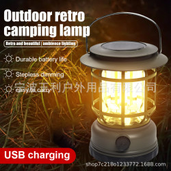 復古馬燈戶外應急手電多功能野營帳篷燈充電手提燈家用露營燈