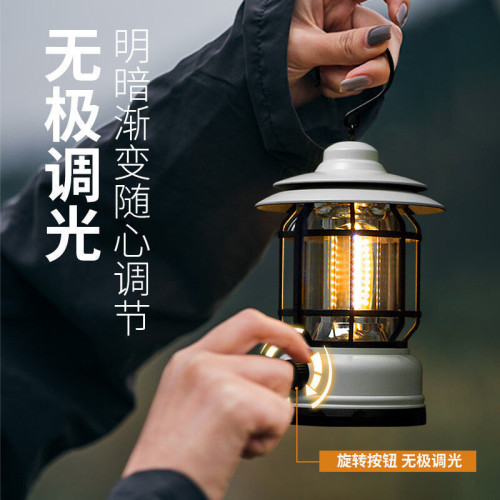 戶外露營燈野營氛圍燈長續航復古充電帳篷燈應急手提照明馬燈掛燈
