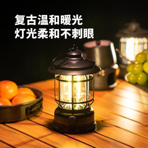 戶外露營燈野營氛圍燈長續航復古充電帳篷燈應急手提照明馬燈掛燈