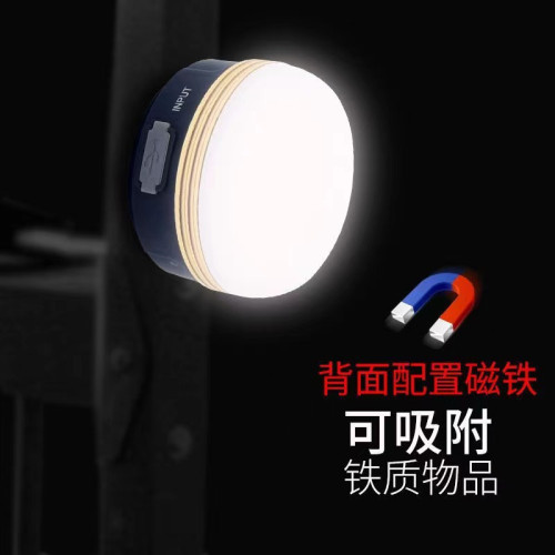 爆款迷你可攜式高亮暖光LED戶外野營應急Type-C充電帳篷 露營燈