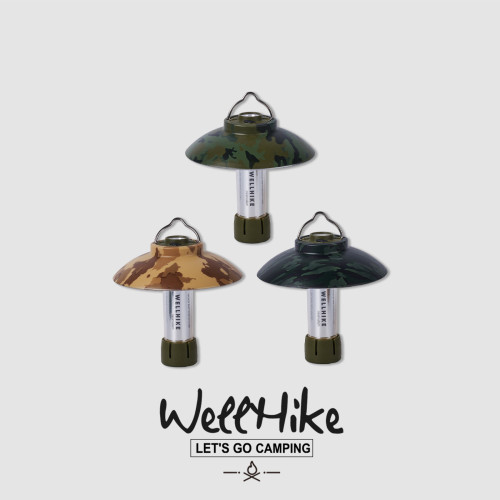 WELLHIKE戶外GZ迷你碗型燈罩 輕量可攜式goalzero氛圍露營燈具配件