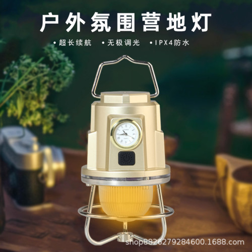 露營燈氛圍燈火焰野營燈帳篷燈復古馬燈戶外充電可攜式強光手電筒