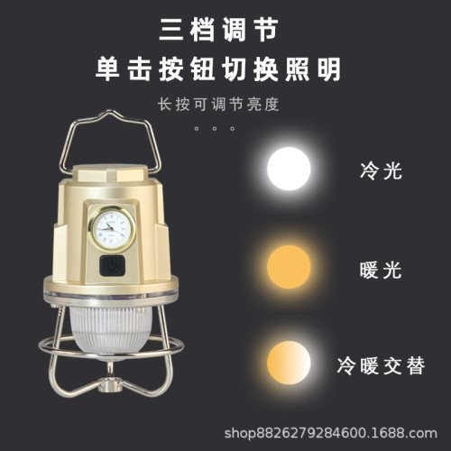露營燈氛圍燈火焰野營燈帳篷燈復古馬燈戶外充電可攜式強光手電筒