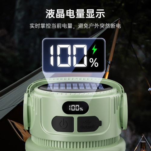 太陽能超長充電帳篷家用可攜式戶外續航照明燈掛燈露營燈擺攤移動
