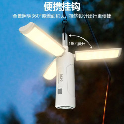 H6N照明燈戶外折疊野營帳篷工作氛圍多功能露營新款警示燈磁吸手
