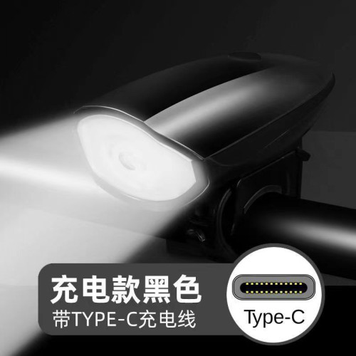 新款自行車強光手電筒山地車公路車電動車裝備USB充電前燈