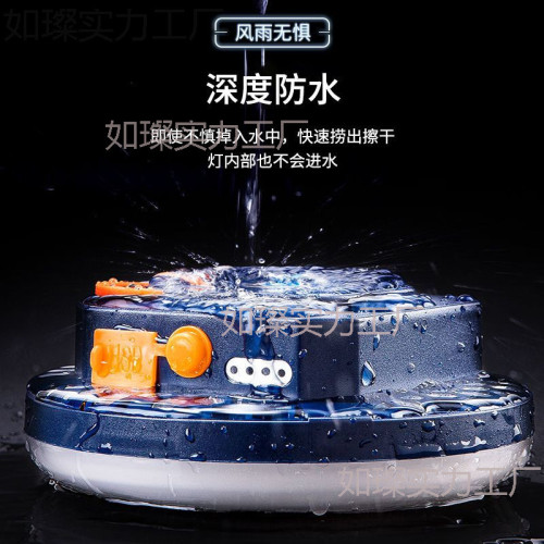 多功能露營燈超亮磁吸懸掛天幕照明燈營地燈