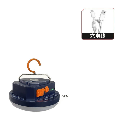 多功能露營燈超亮磁吸懸掛天幕照明燈營地燈