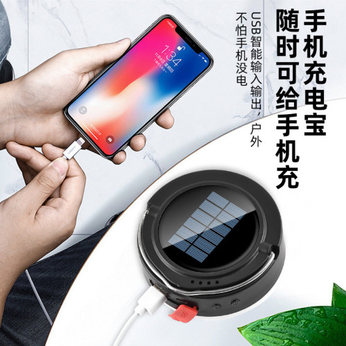 LED超亮太陽能充電球泡燈戶外露營燈帳篷燈氣氛照明燈營地裝備