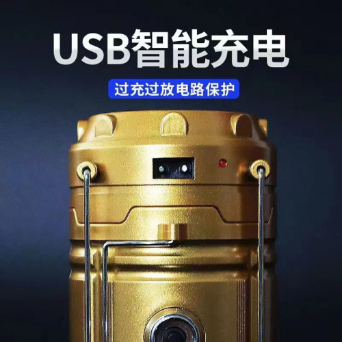 應急燈家用超長續航充電停電太陽能戶外備用照明露營掛燈H