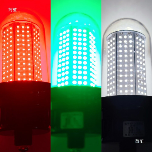 船用LED信號燈50W/20W桅桿燈桅頂燈直流12V-100V航行燈環照燈