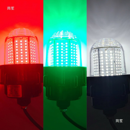 船用LED信號燈50W/20W桅桿燈桅頂燈直流12V-100V航行燈環照燈