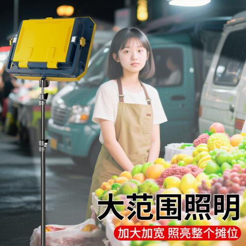 太陽能超亮夜市擺攤燈戶外露營充電式照明燈led支架掛燈工地應急