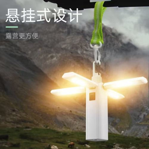 多功能折疊露營燈手持可攜式帳篷燈暖光護眼氛圍燈學習燈戶外 多功能折疊露營燈手持可攜式帳篷燈暖光護眼氛圍燈學習燈戶外