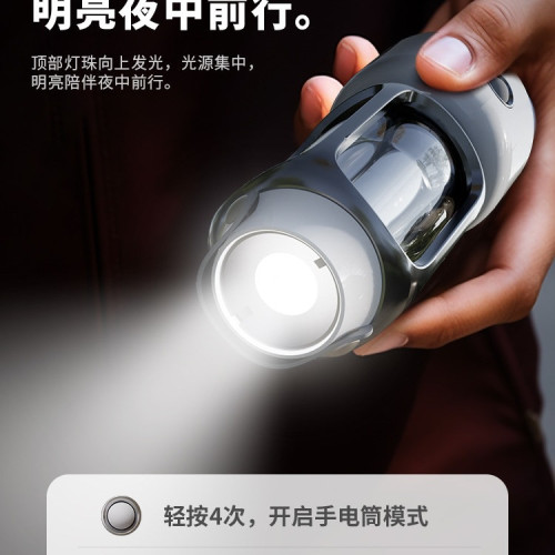 TOPRATED充電戶外露營長續航野營裝備用品照明營地氛圍燈桌面