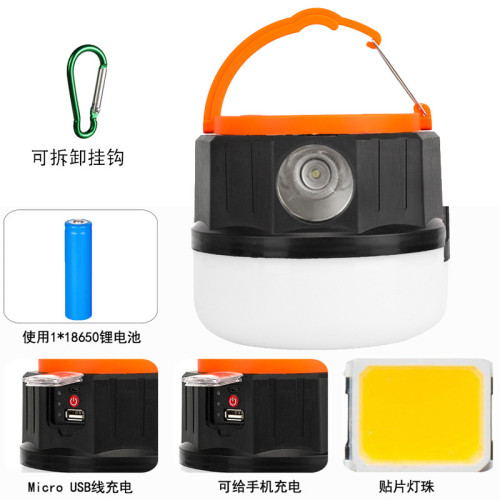 戶外LED太陽能燈新款手提燈USB充電野營燈應急球泡燈露營燈