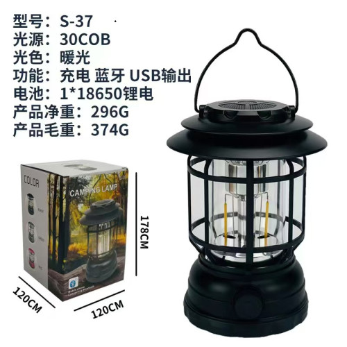 藍牙音響露營燈 長續航戶外野營燈 多功能手提帳篷燈