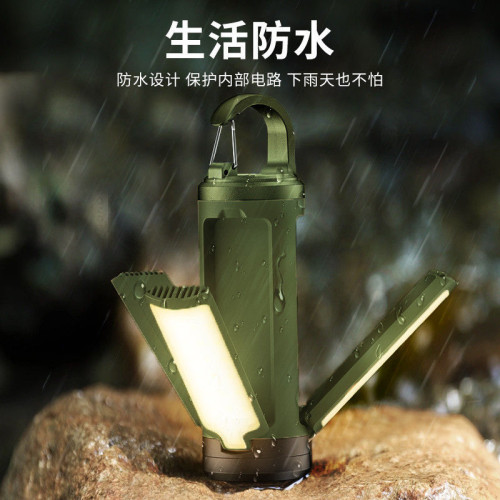 新款戶外露營燈三葉繙轉可攜式手電筒掛燈可折疊家用帳篷燈野營燈