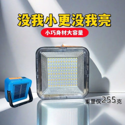 戶外擺攤燈太陽能露營燈可充電式照明燈led超亮夜市燈應急工作燈