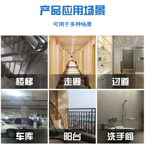 聲控超亮LED無線充電燈泡樓道家用節能燈夜市擺攤戶外露營帳逢燈