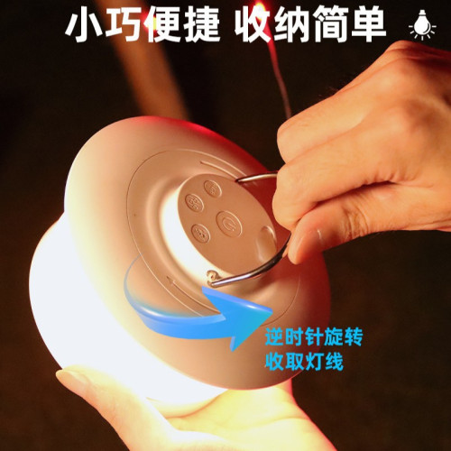 新款戶外露營燈可攜式燈帶防水帳篷露營擺攤野營裝飾氛圍燈