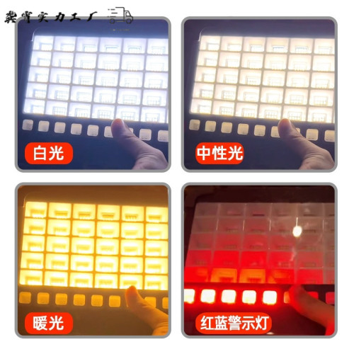 太陽能燈戶外大功率爆亮擺攤露營庭院充電應急超亮led燈磁吸聚光