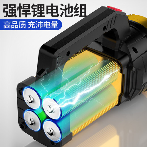 手電筒強光充電超亮戶外超長續航遠射家用探照燈led充電照明礦燈