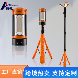 新款伸縮折疊充電露營燈戶外照明燈2600流明 高亮led野營燈帶支架