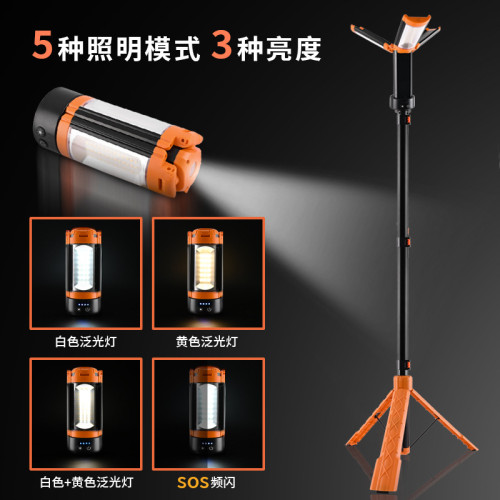 新款伸縮折疊充電露營燈戶外照明燈2600流明 高亮led野營燈帶支架