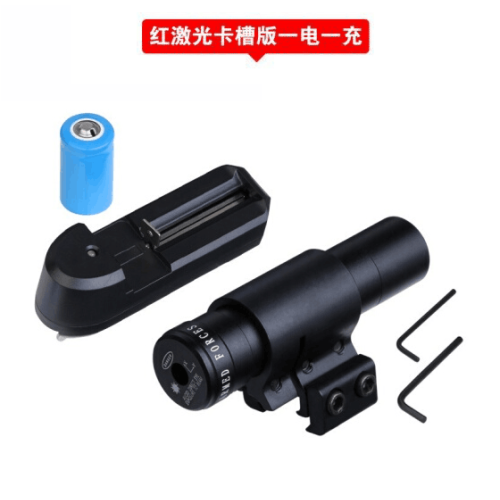 紅外線雷射瞄準器綠雷射紅外瞄抗震上下左右可調可充電綠外線綠光