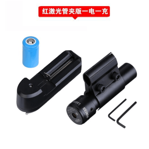 紅外線雷射瞄準器綠雷射紅外瞄抗震上下左右可調可充電綠外線綠光