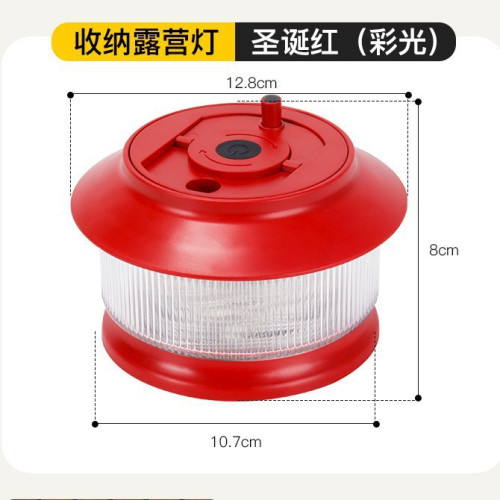 戶外星河露營卷尺燈野營氛圍燈防水可攜式收納串燈營地照明帳篷燈