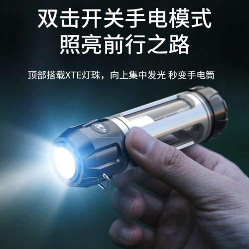 新款戶外露營燈強光氛圍燈可充電戶外可攜式手提式帳篷野露營地燈