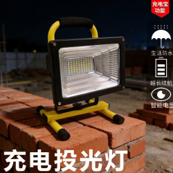 led投光燈可移動伸縮支架可攜式工程應急夜市三角大燈架擺攤燈支架