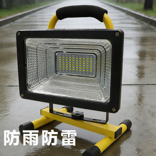 led投光燈可移動伸縮支架可攜式工程應急夜市三角大燈架擺攤燈支架