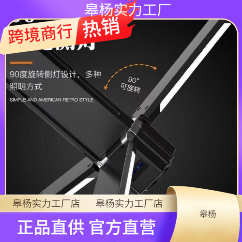 Outdoor camping light Folding multifunctional emergencylight